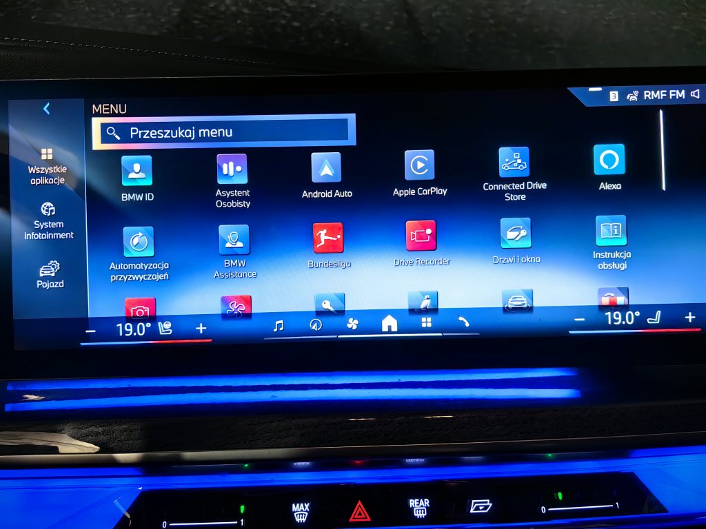 bmw g70 drive recorder